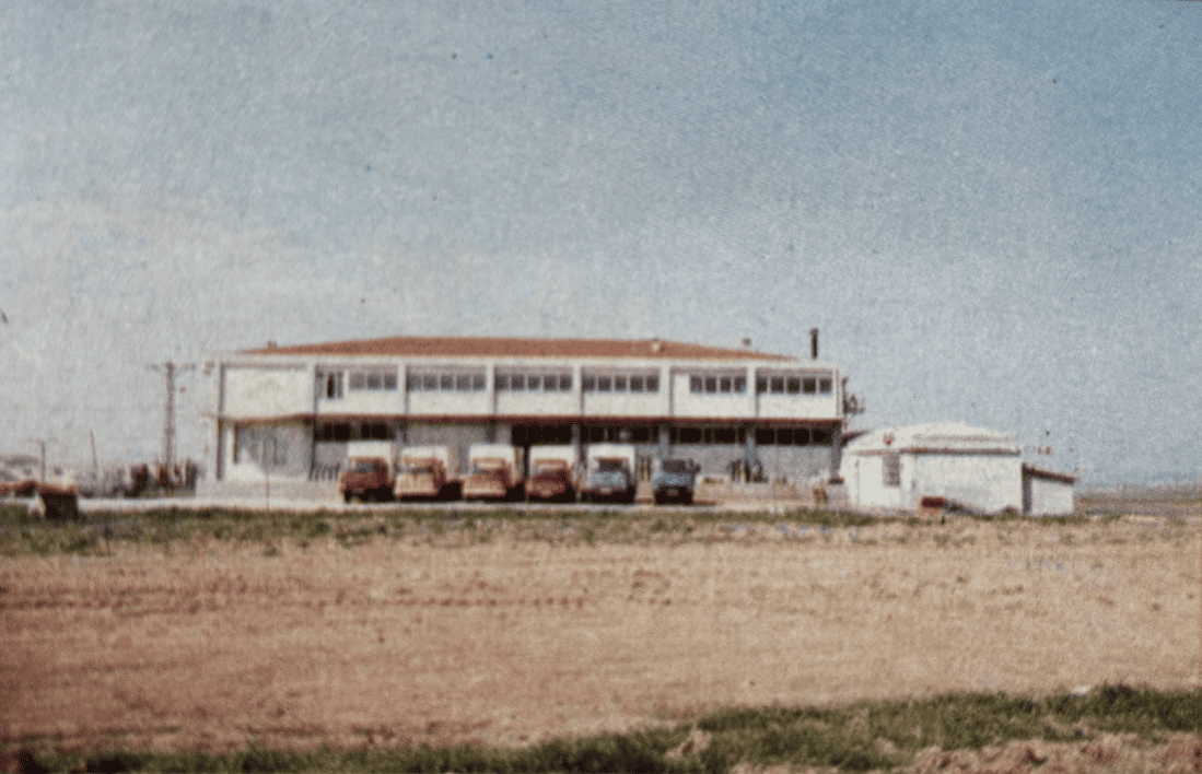 1984